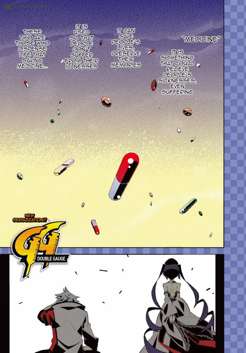 Double Gauge Chapter 1 page 2