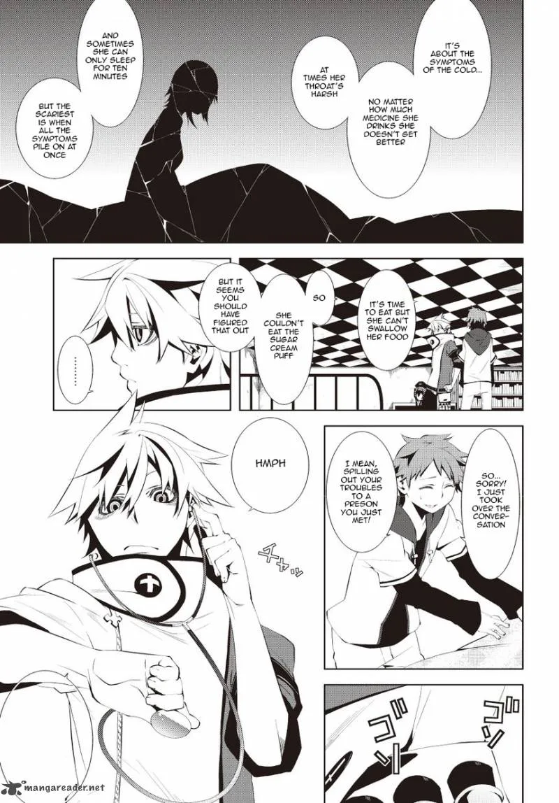 Double Gauge Chapter 1 page 13