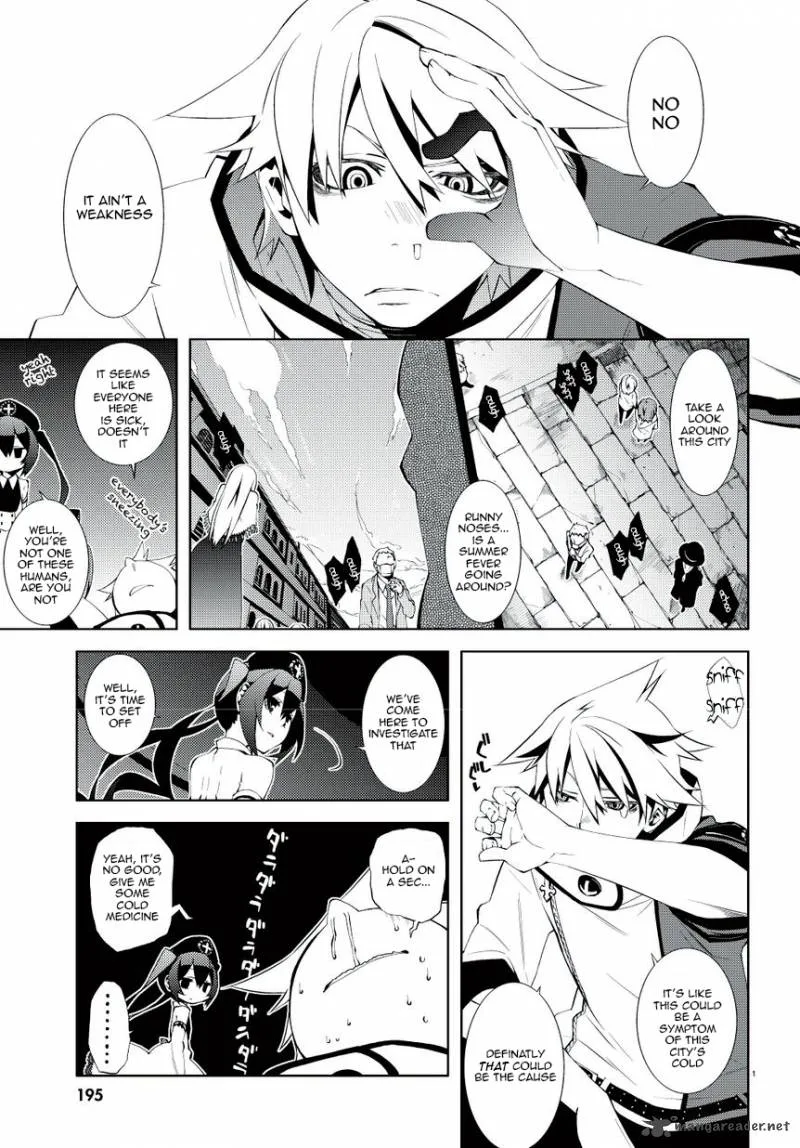 Double Gauge Chapter 1 page 5