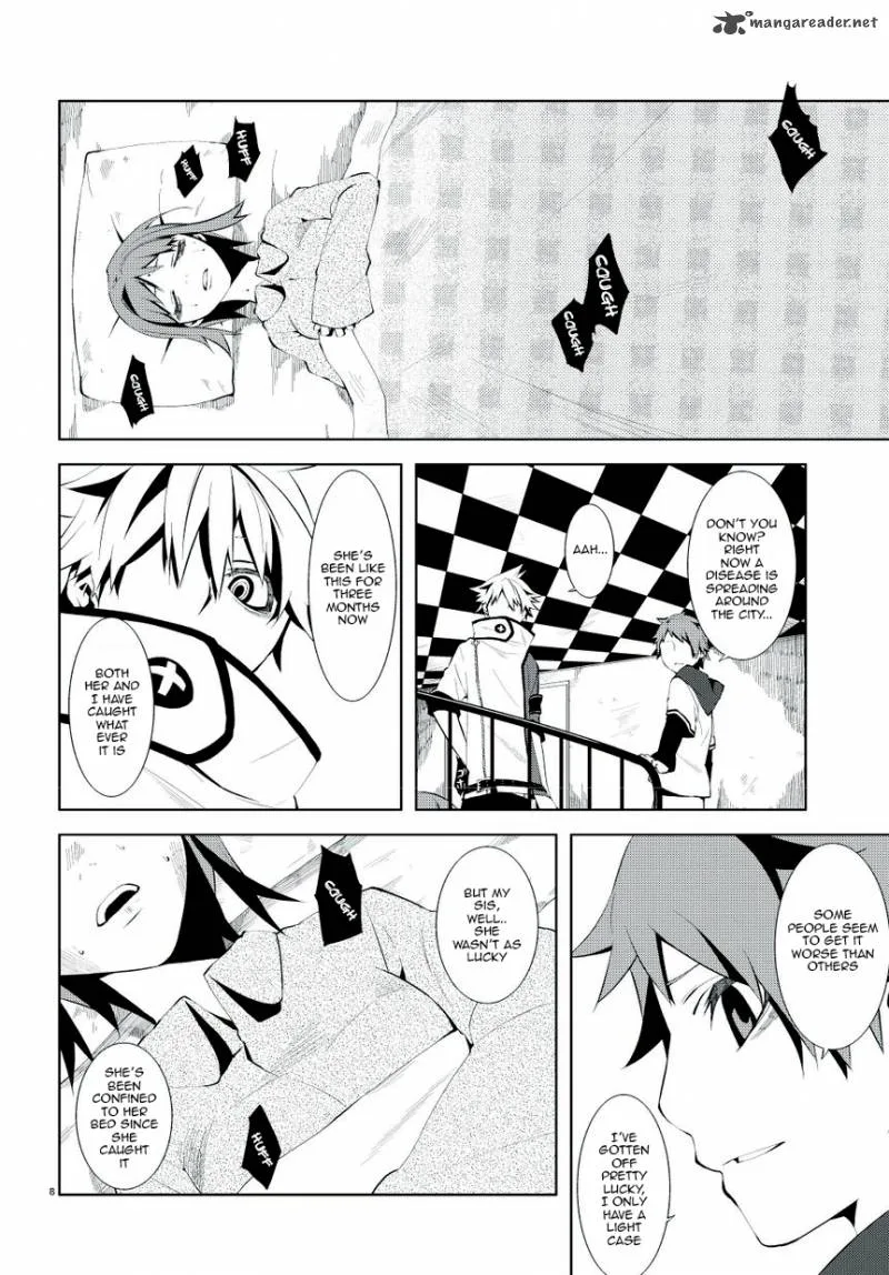 Double Gauge Chapter 1 page 12