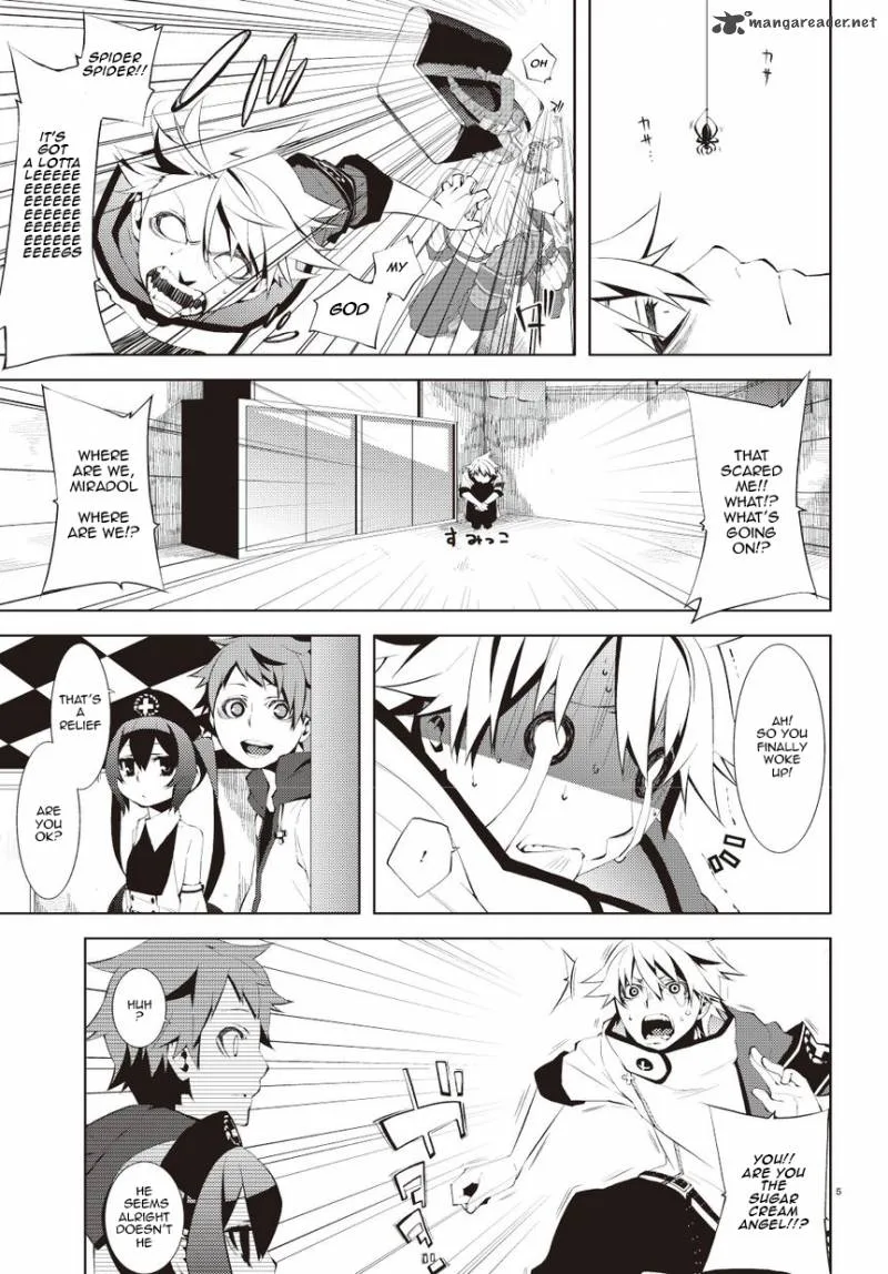 Double Gauge Chapter 1 page 9