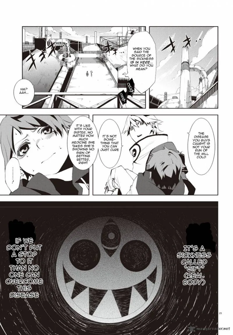 Double Gauge Chapter 1 page 25