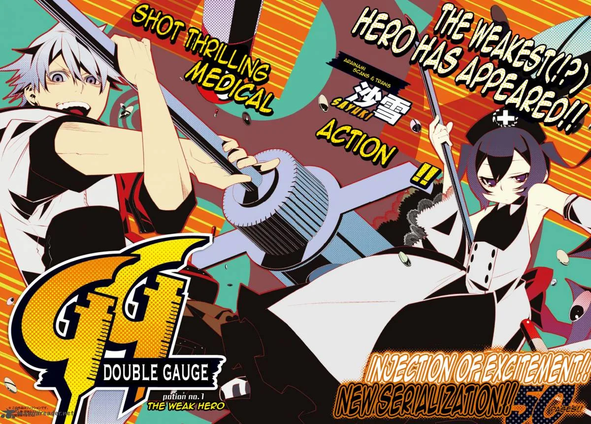Double Gauge Chapter 1 page 3