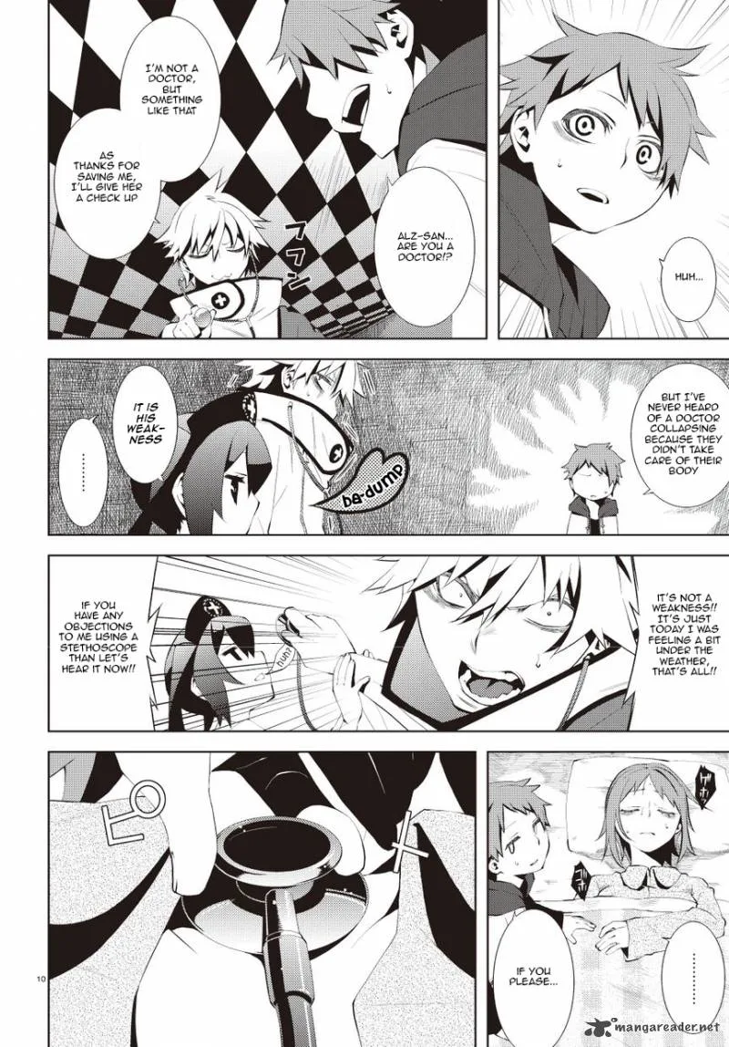 Double Gauge Chapter 1 page 14