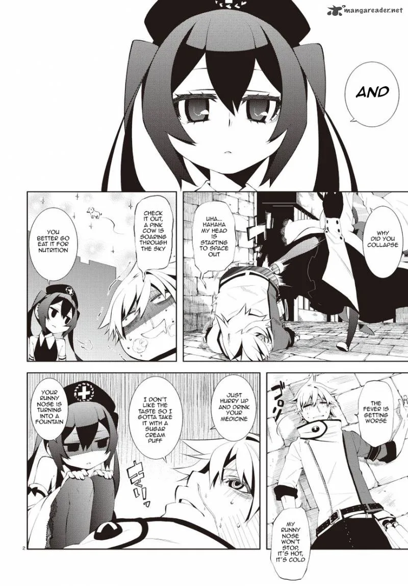 Double Gauge Chapter 1 page 6