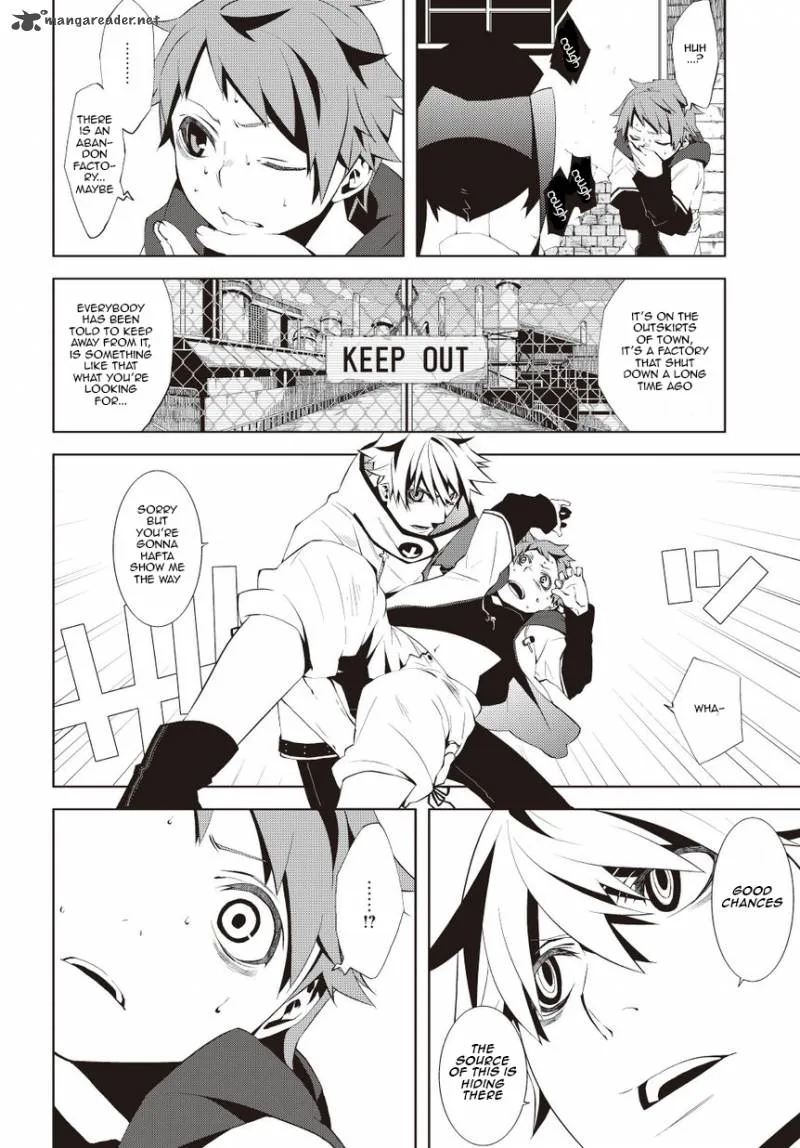 Double Gauge Chapter 1 page 24
