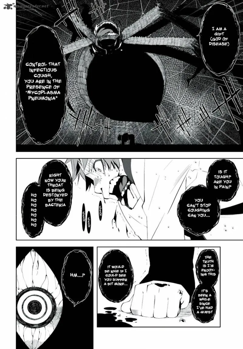 Double Gauge Chapter 1 page 30