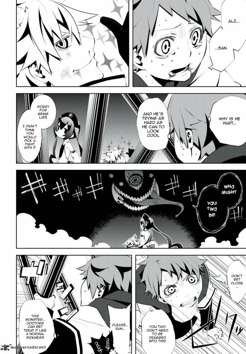 Double Gauge Chapter 1 page 34