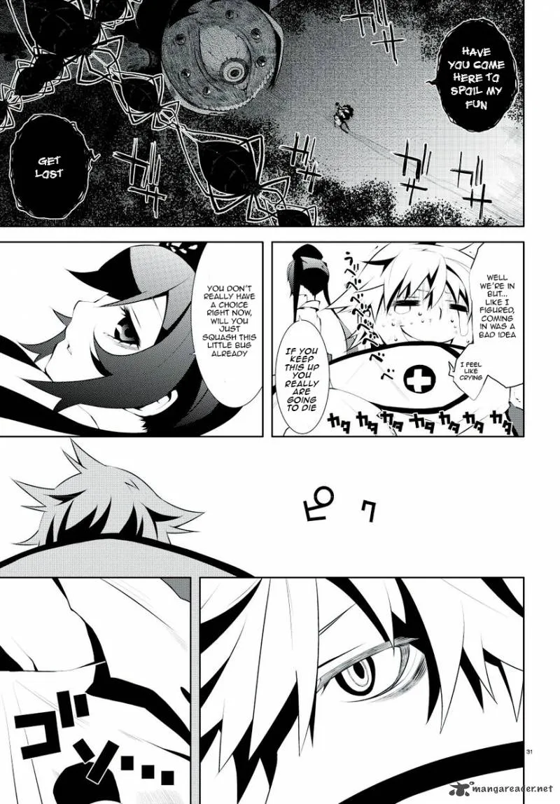 Double Gauge Chapter 1 page 35