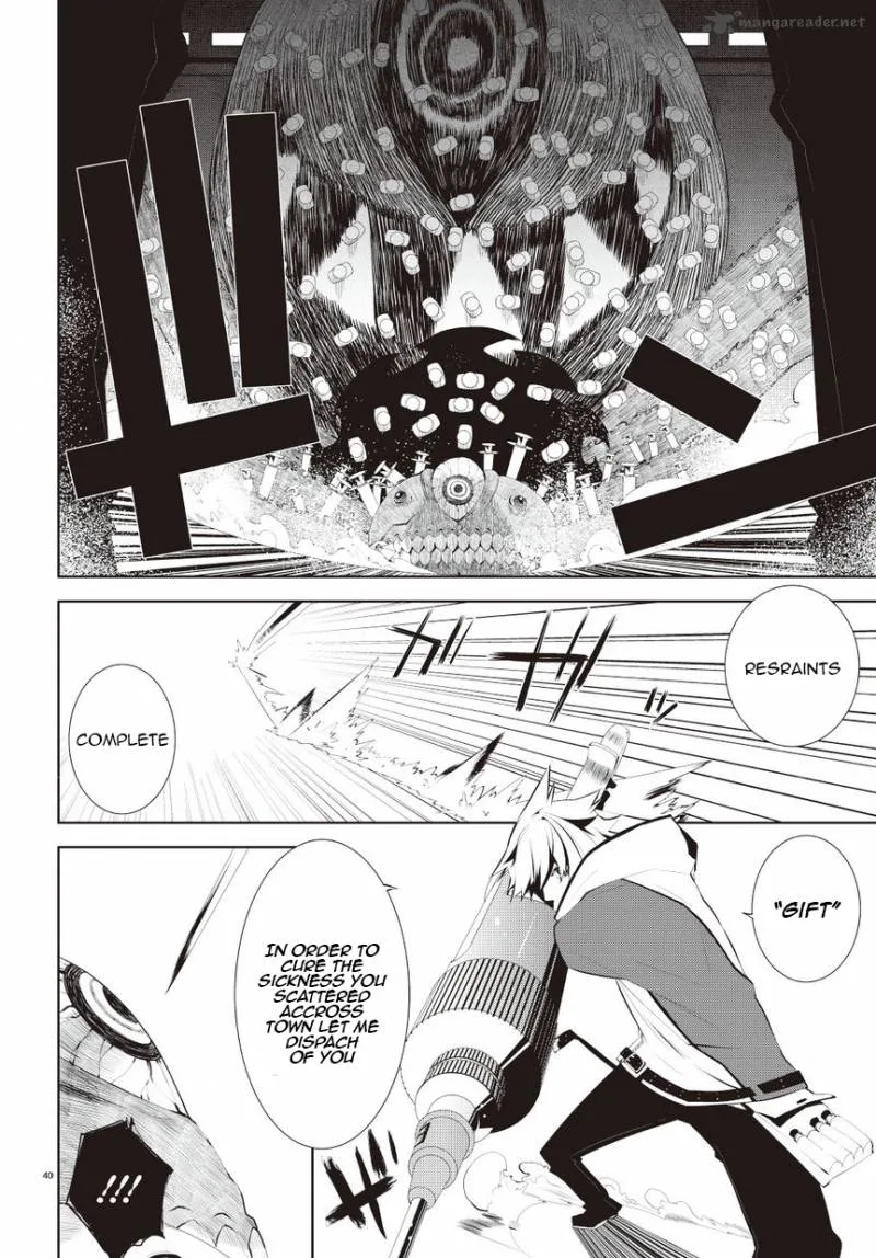 Double Gauge Chapter 1 page 43