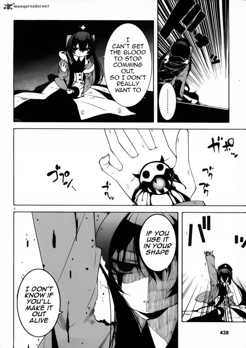 Double Gauge Chapter 10 page 7