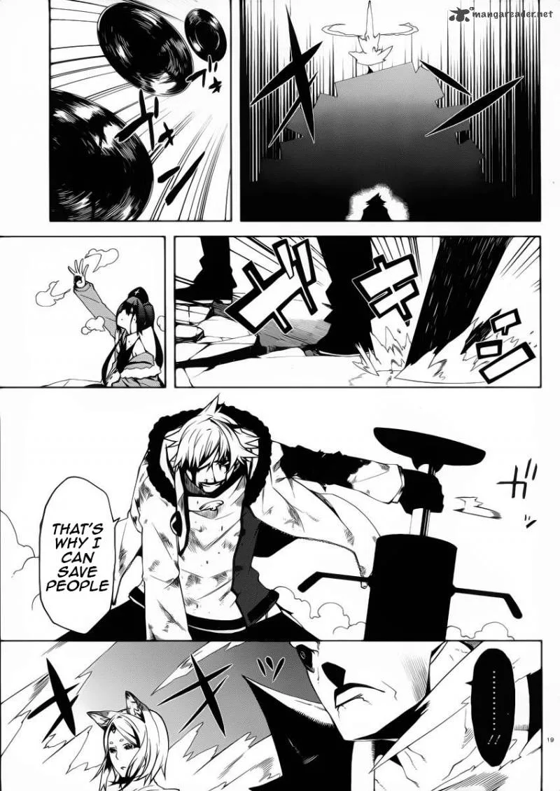 Double Gauge Chapter 10 page 20