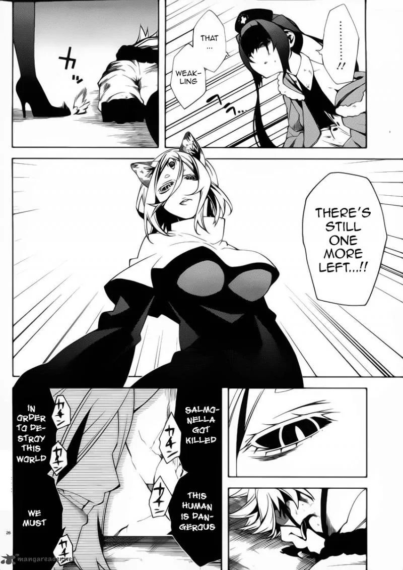 Double Gauge Chapter 10 page 26