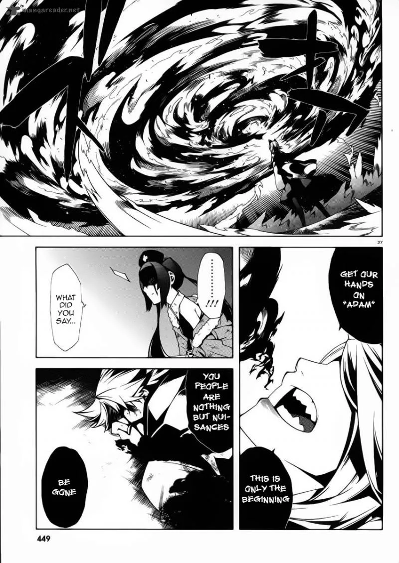 Double Gauge Chapter 10 page 27