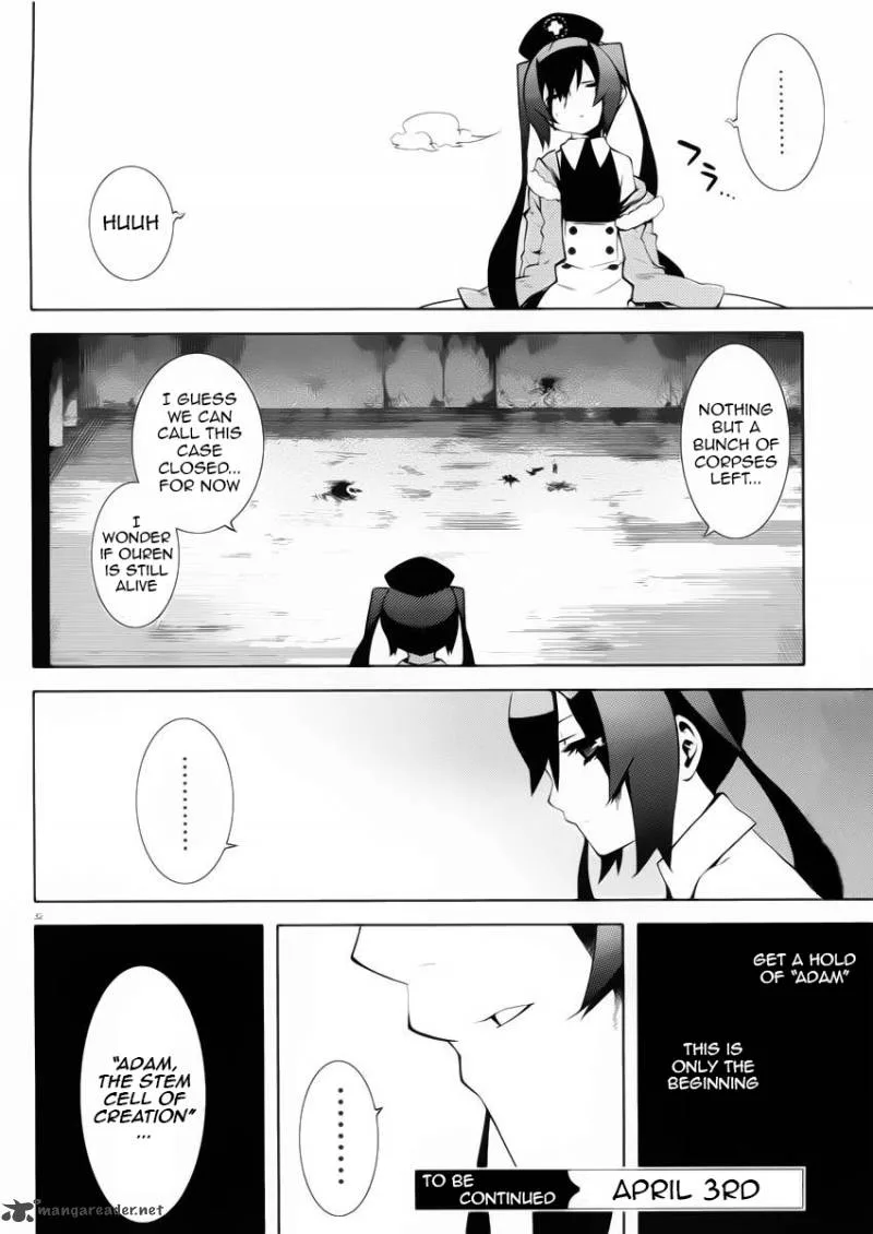 Double Gauge Chapter 10 page 32