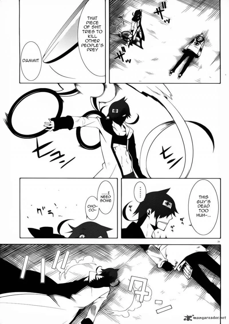 Double Gauge Chapter 10 page 31