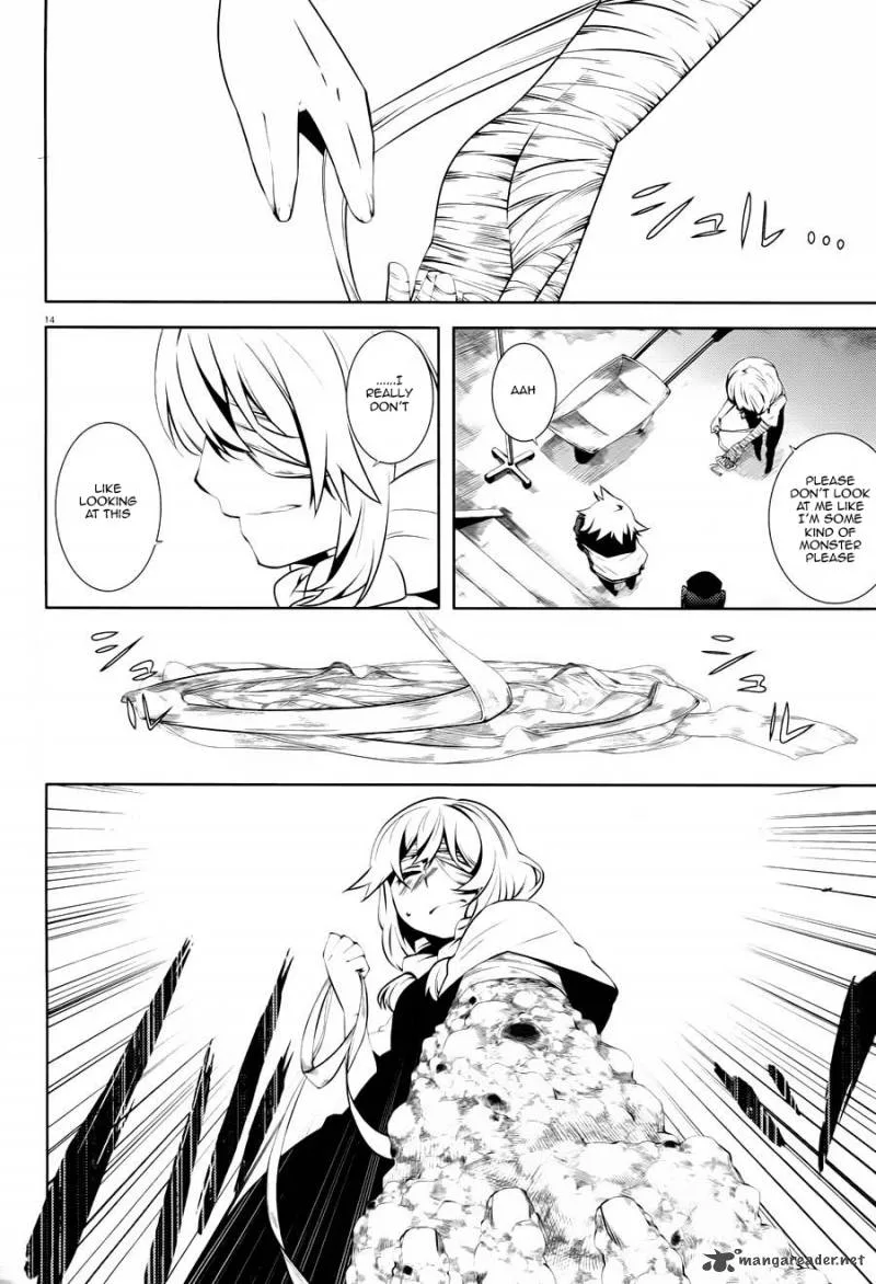 Double Gauge Chapter 2 page 7