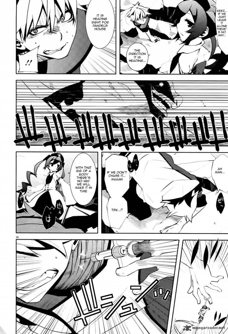 Double Gauge Chapter 2 page 19