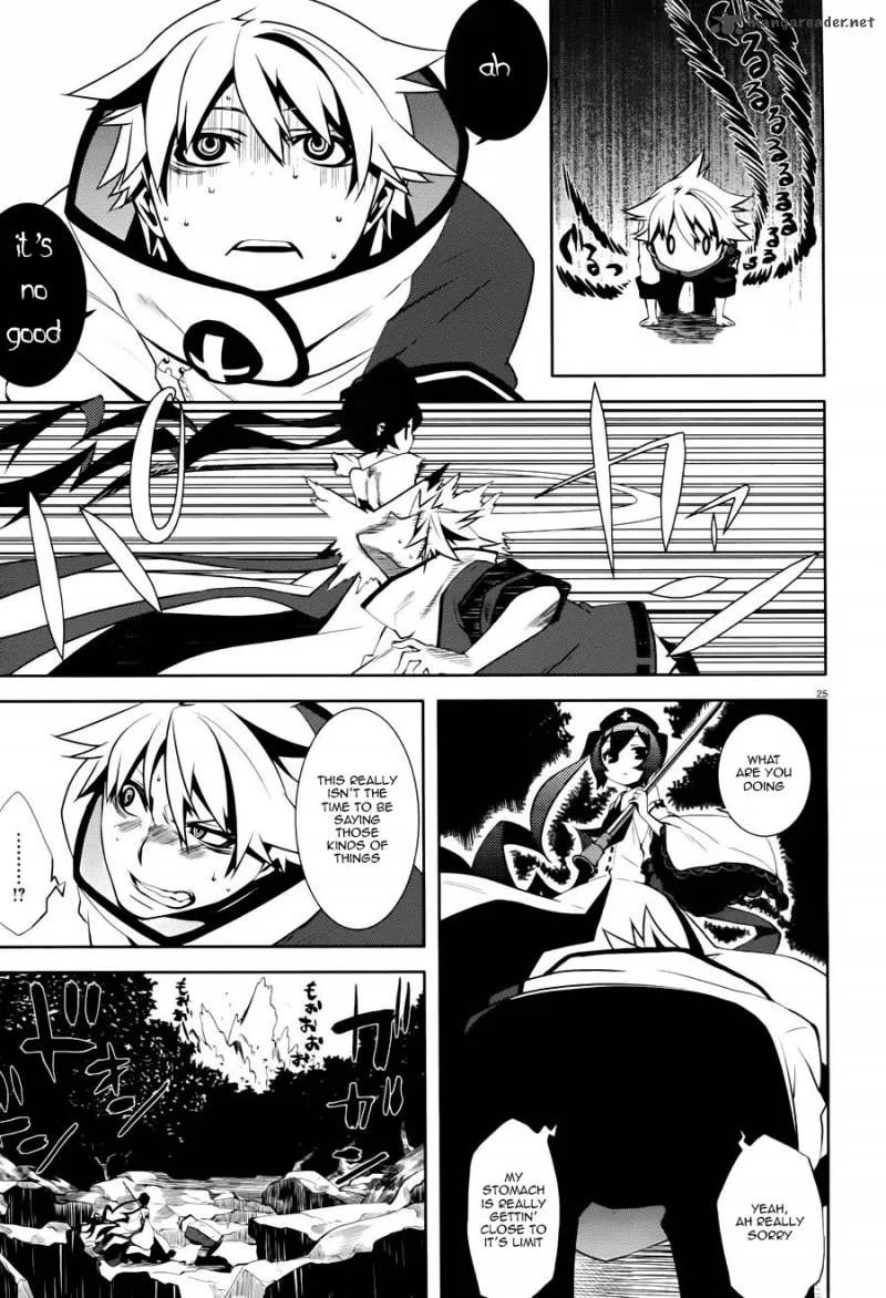 Double Gauge Chapter 2 page 18
