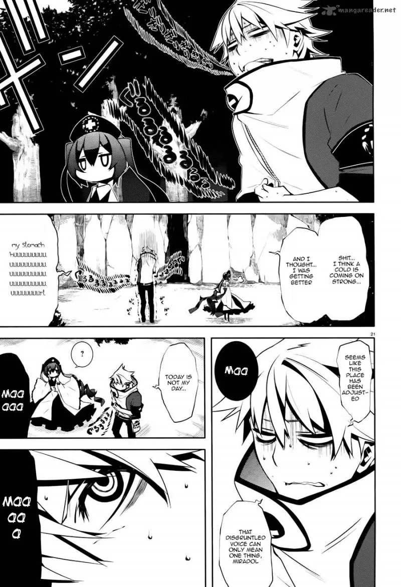 Double Gauge Chapter 2 page 14