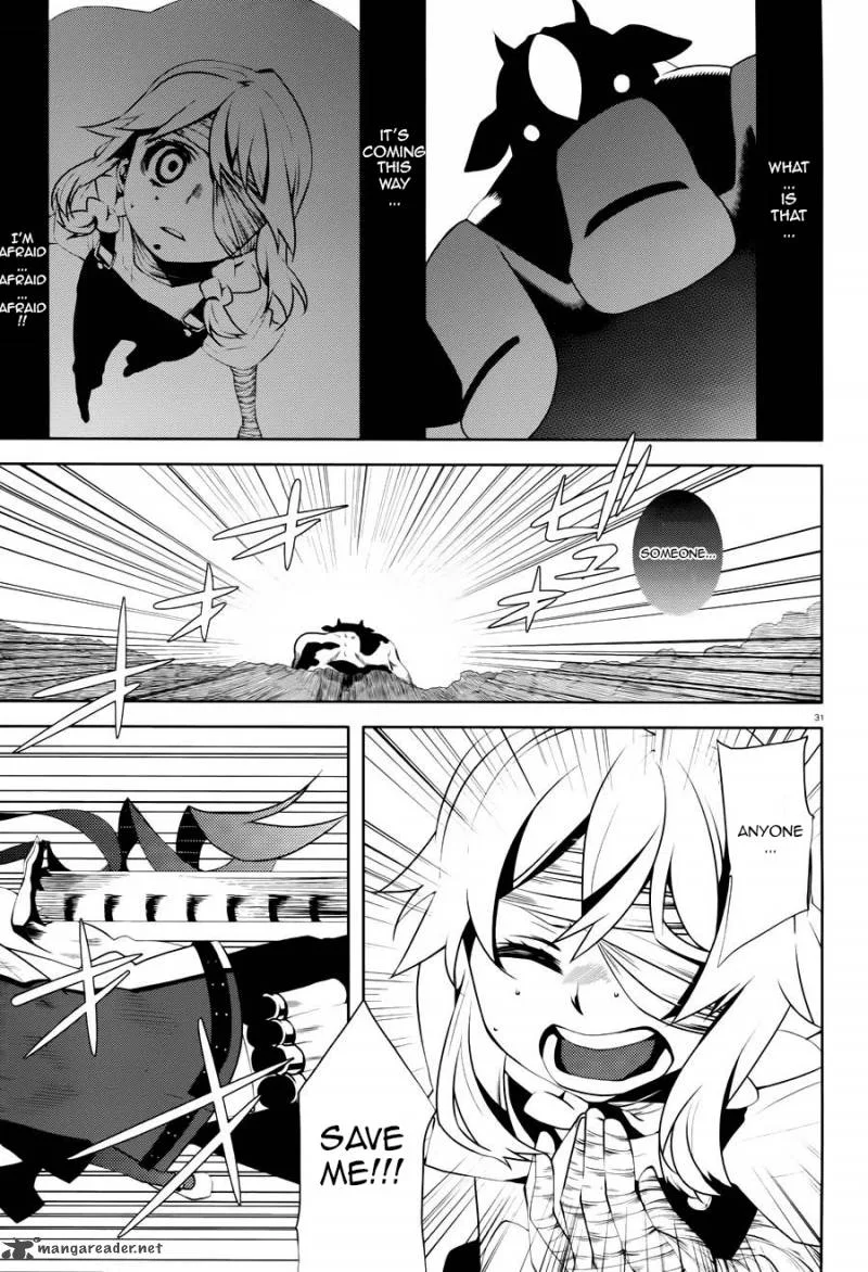 Double Gauge Chapter 2 page 24