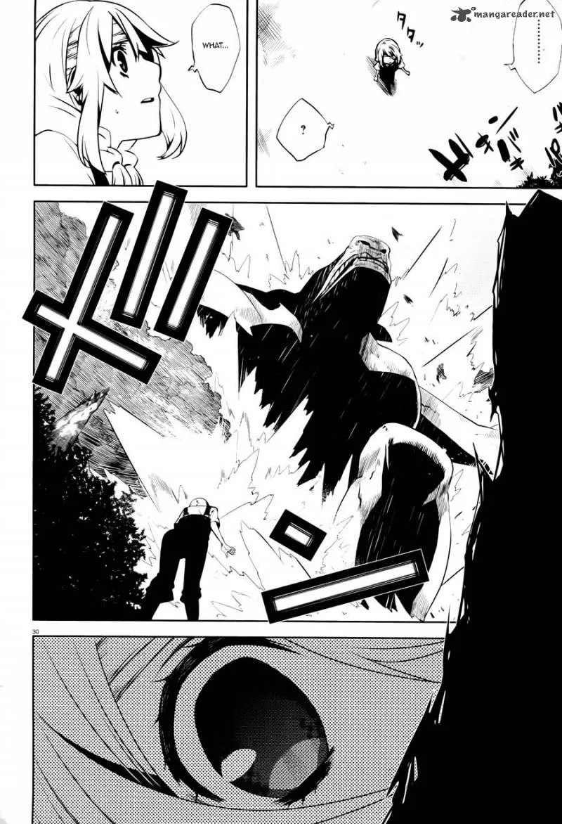 Double Gauge Chapter 2 page 22