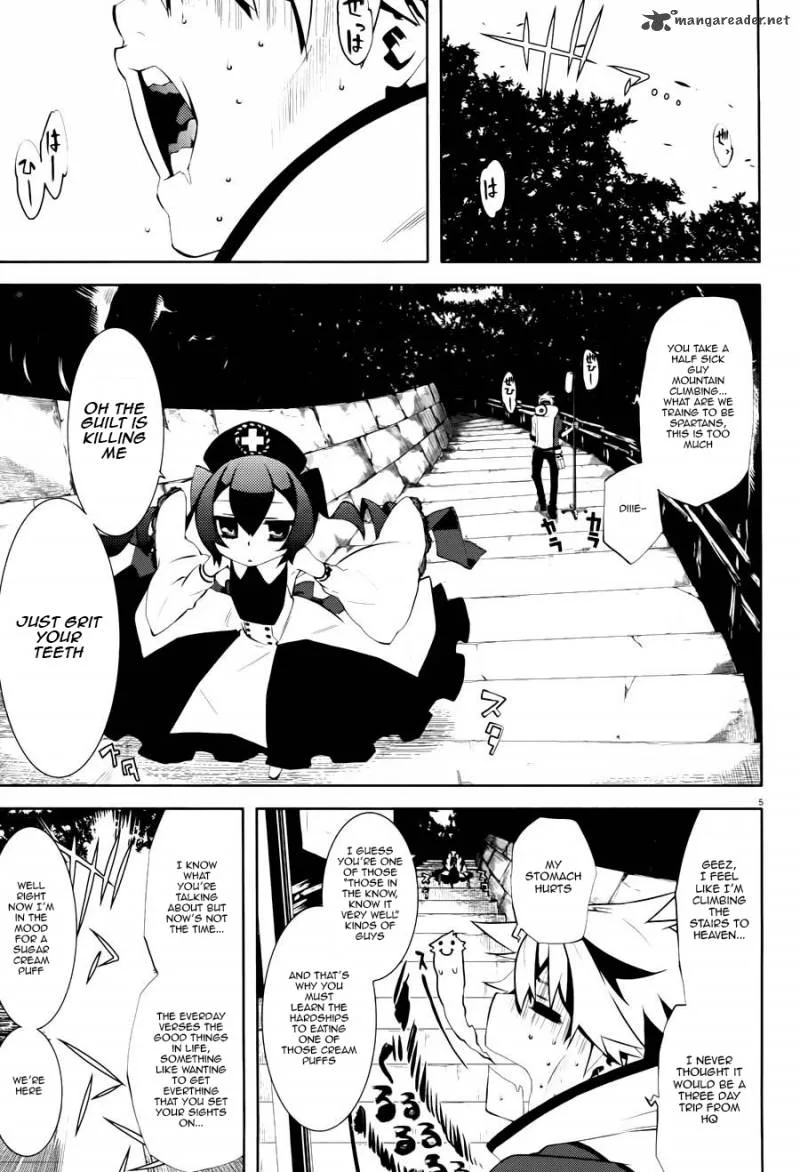 Double Gauge Chapter 2 page 32