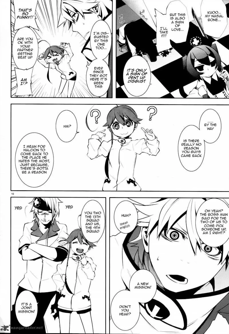 Double Gauge Chapter 3 page 3