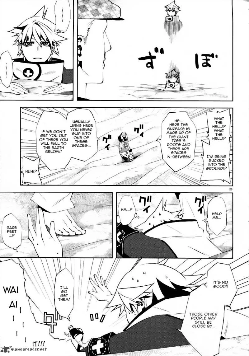 Double Gauge Chapter 3 page 19