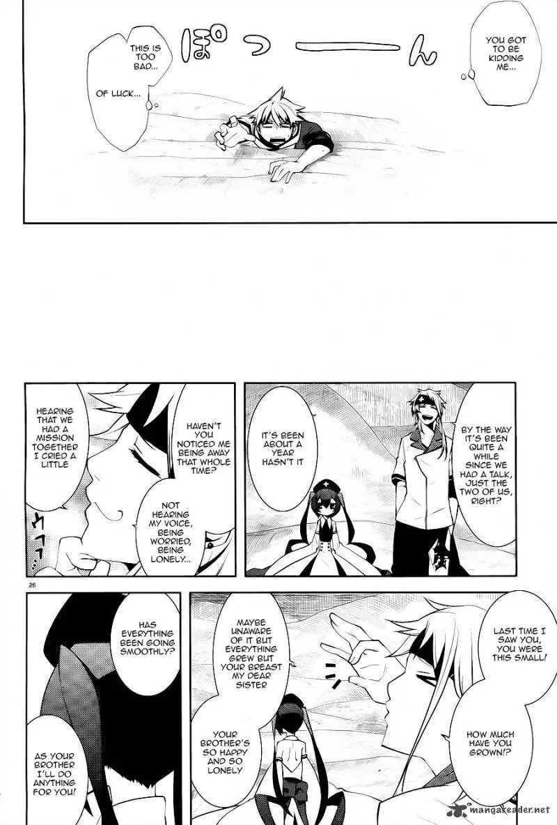 Double Gauge Chapter 3 page 20