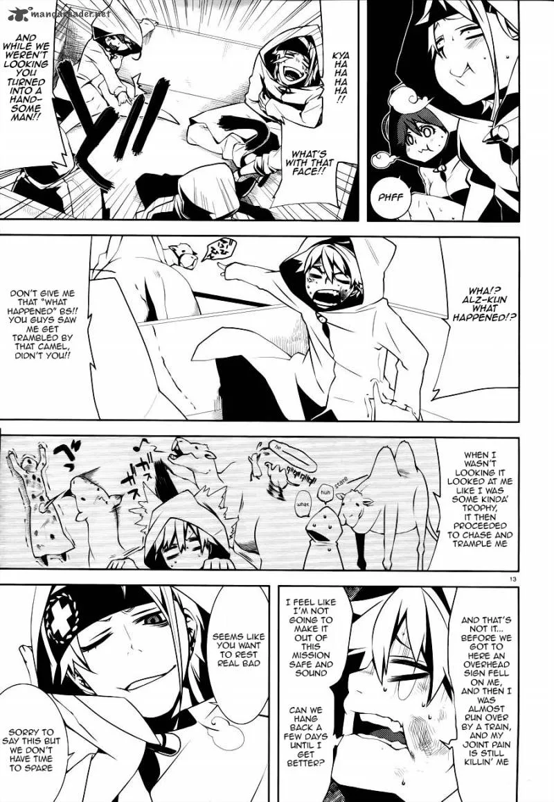 Double Gauge Chapter 3 page 6