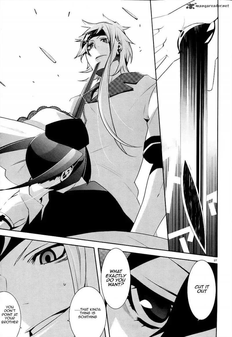 Double Gauge Chapter 3 page 21