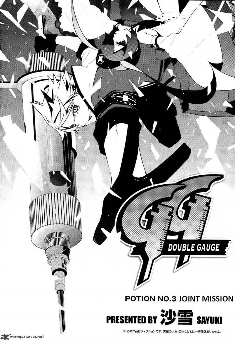 Double Gauge Chapter 3 page 23
