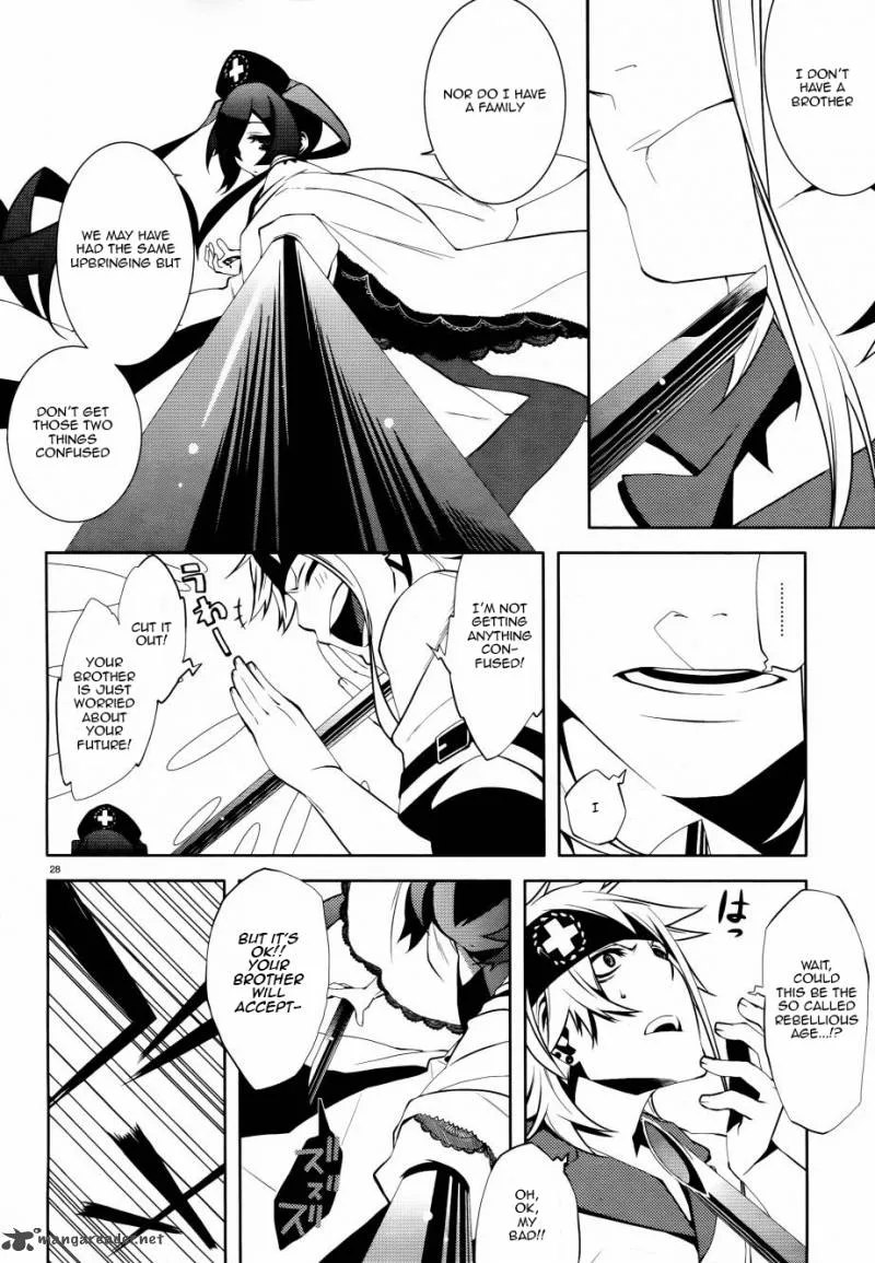 Double Gauge Chapter 3 page 22