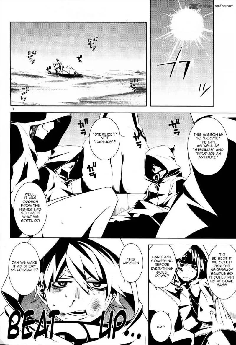 Double Gauge Chapter 3 page 5