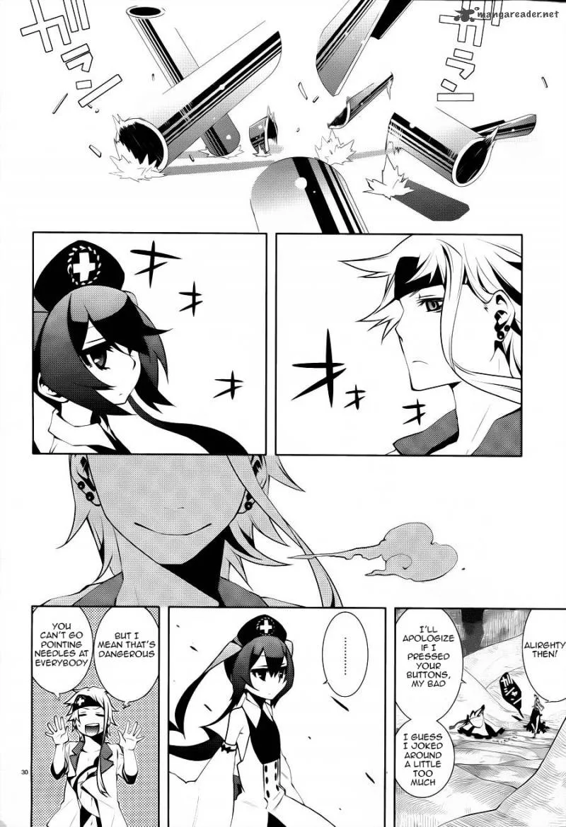 Double Gauge Chapter 3 page 25