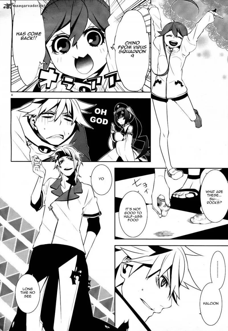 Double Gauge Chapter 3 page 38