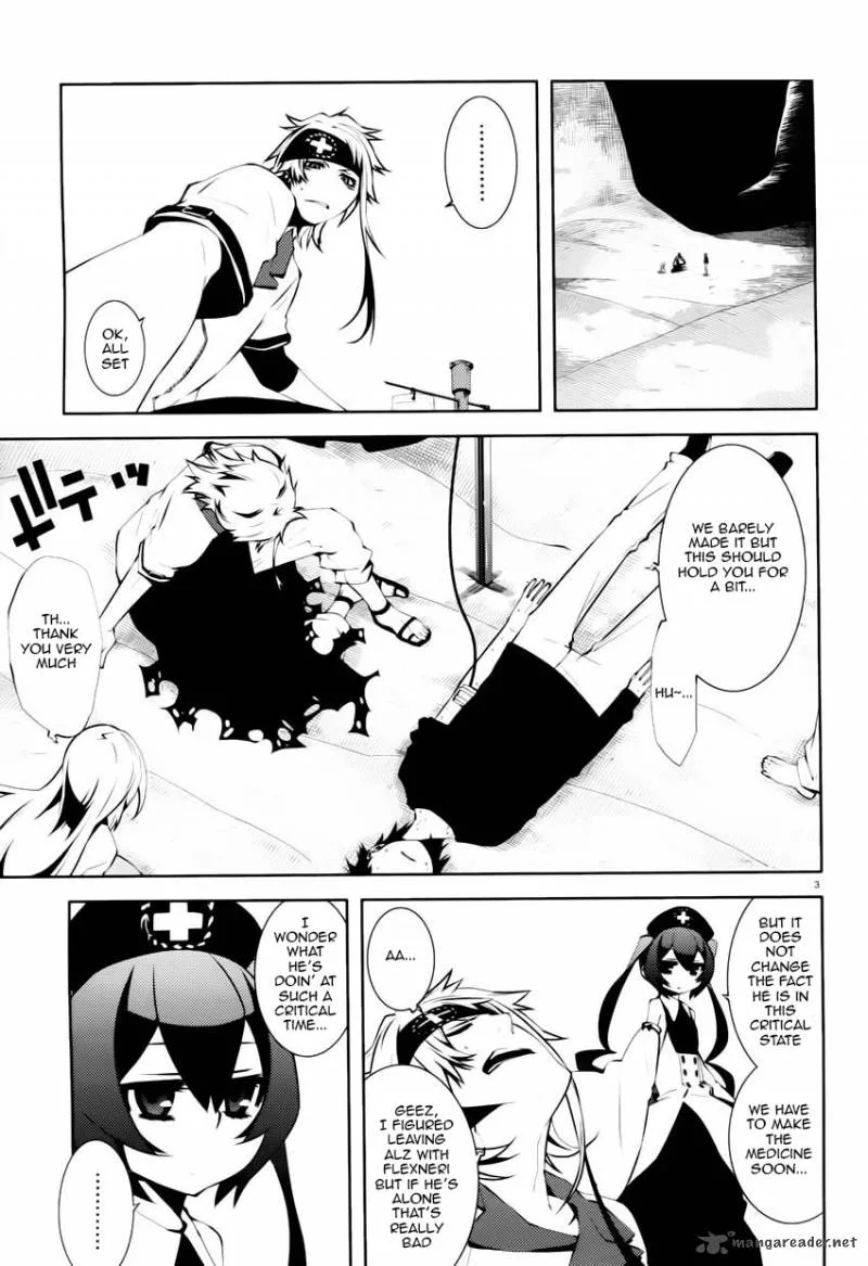Double Gauge Chapter 4 page 23