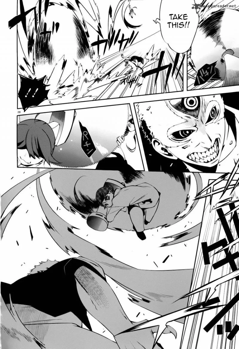 Double Gauge Chapter 4 page 21