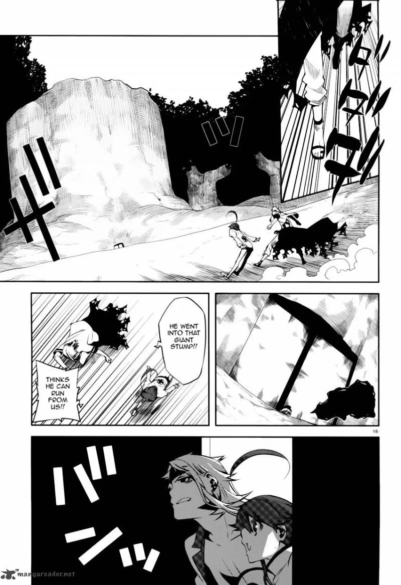 Double Gauge Chapter 4 page 7