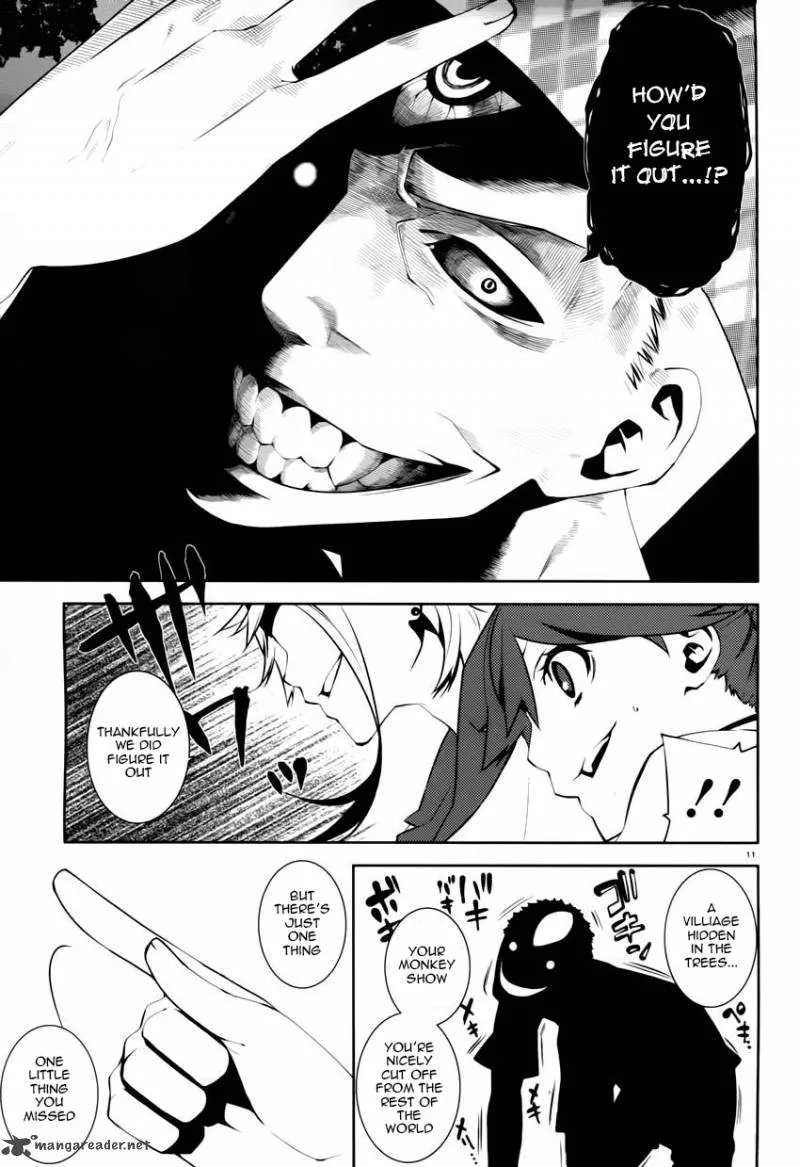 Double Gauge Chapter 4 page 3