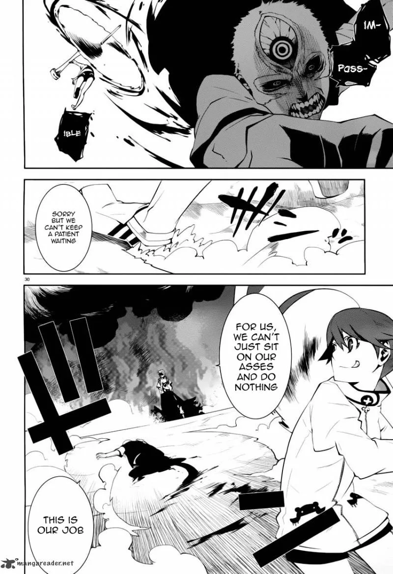 Double Gauge Chapter 4 page 24