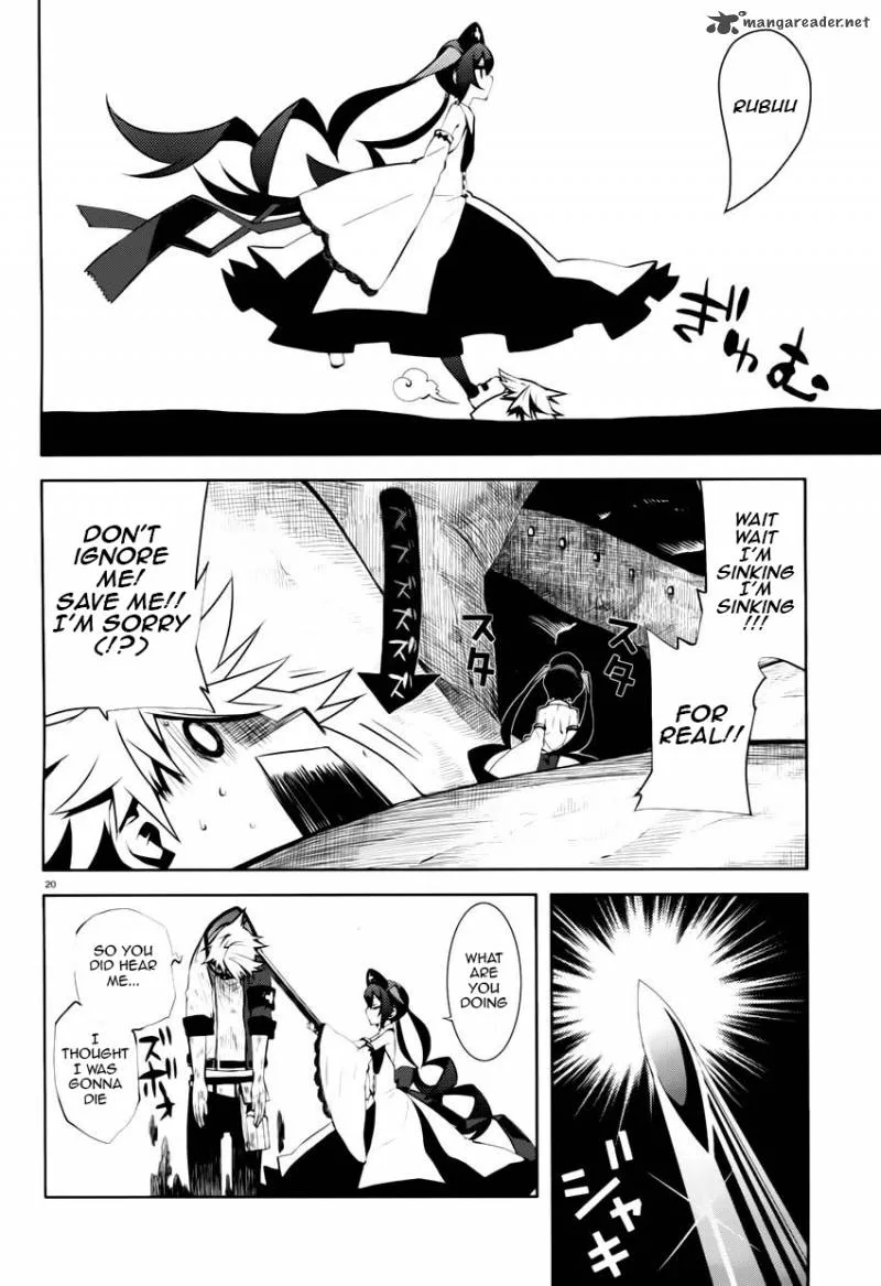 Double Gauge Chapter 4 page 13