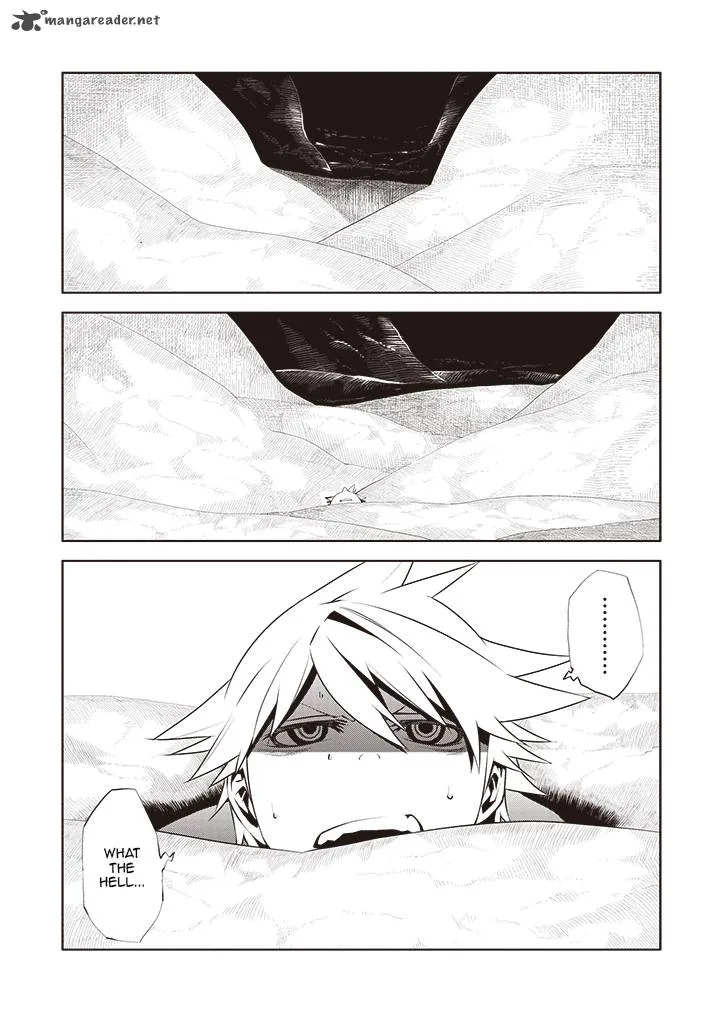Double Gauge Chapter 4 page 1
