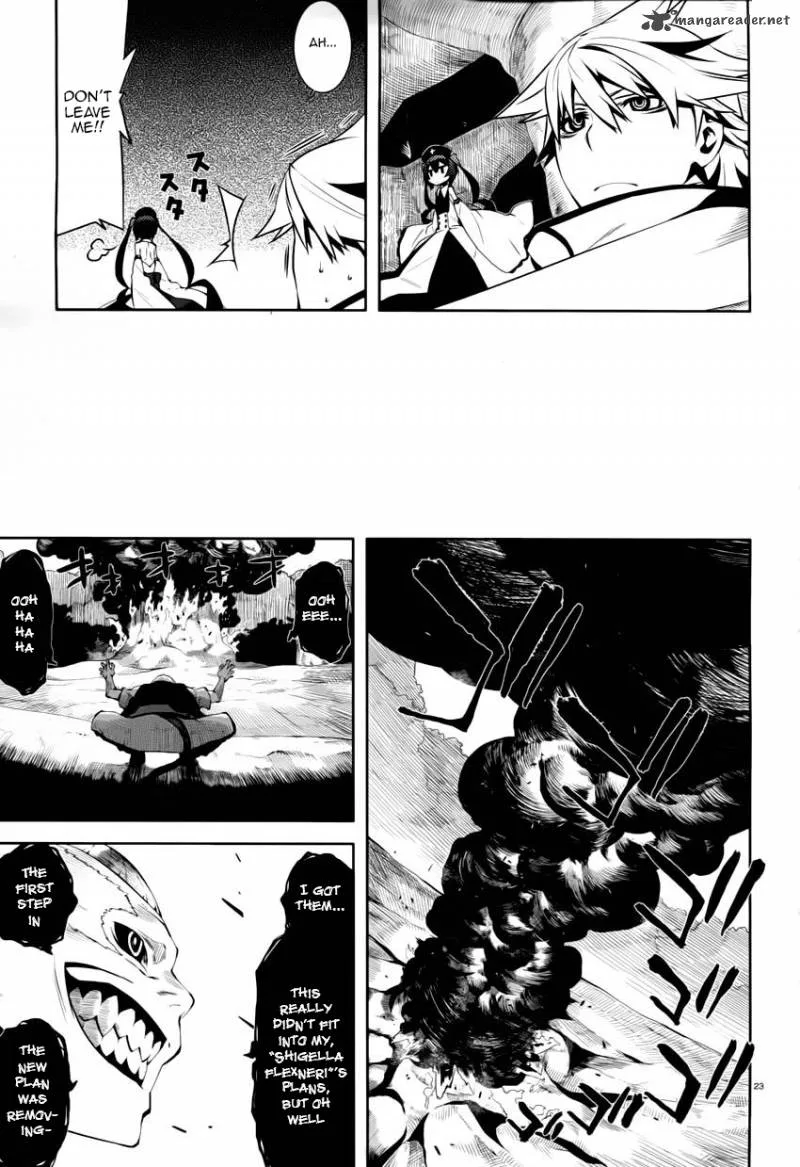 Double Gauge Chapter 4 page 16