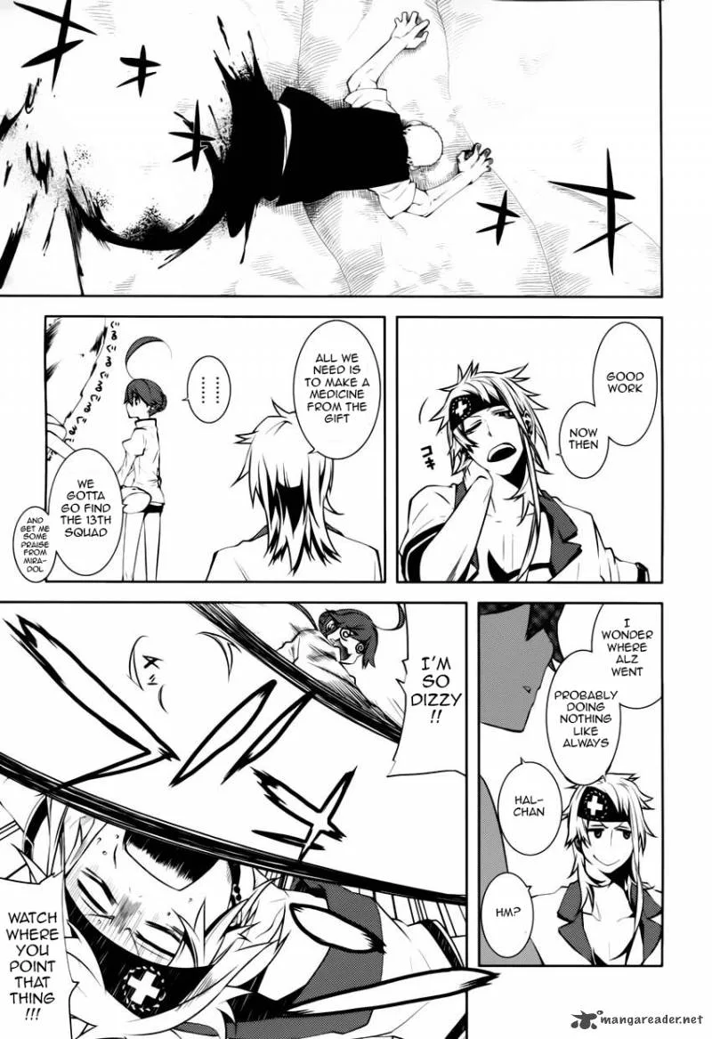 Double Gauge Chapter 4 page 25