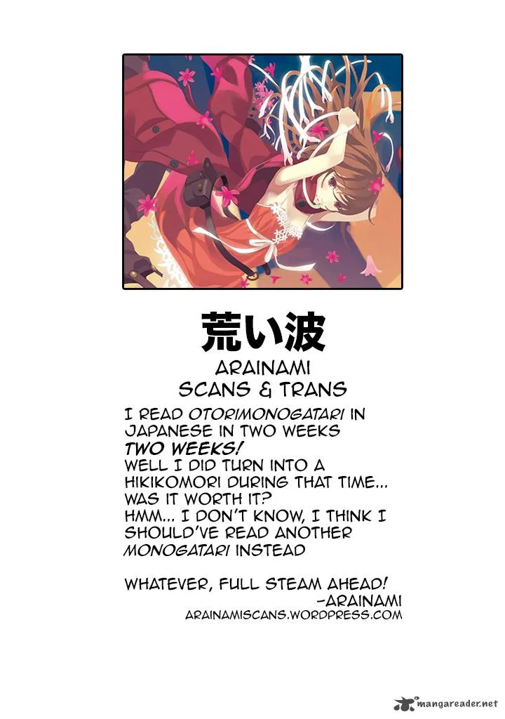 Double Gauge Chapter 5 page 1