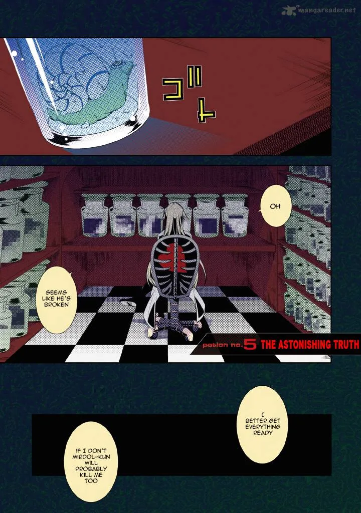 Double Gauge Chapter 5 page 2