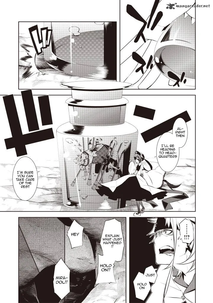 Double Gauge Chapter 5 page 5