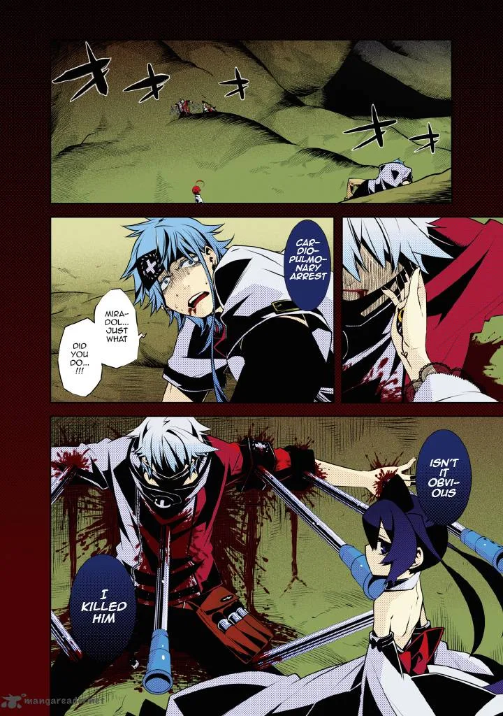 Double Gauge Chapter 5 page 4